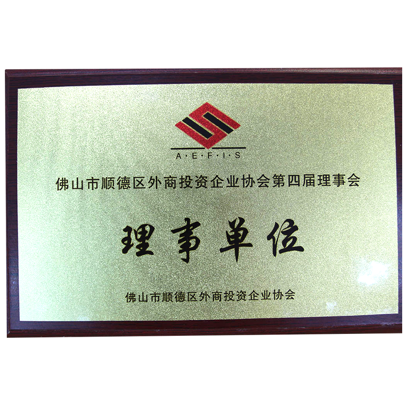  證書(shū)