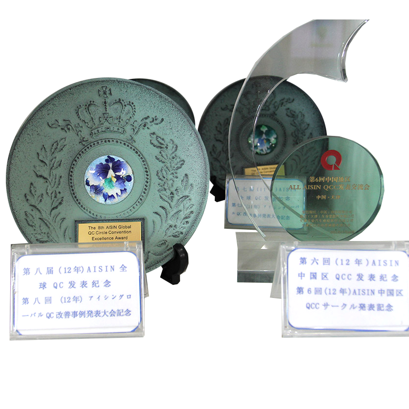  證書(shū)