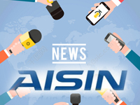 新聞動态